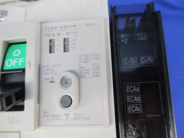 ノーヒューズ遮断器3P3E50A NF125-ZSV