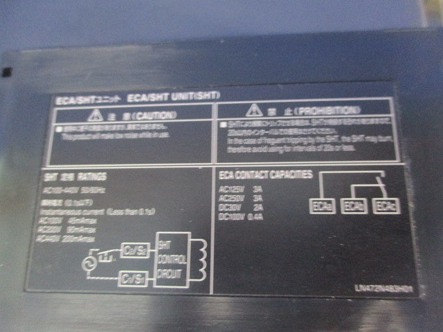 ノーヒューズ遮断器3P3E50A NF125-ZSV