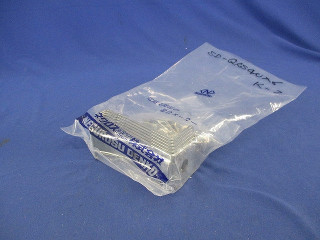 立上りラック支持金具(6個入) SD-ORS4N