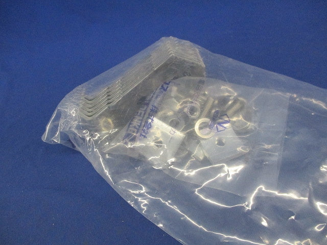 立上りラック支持金具(6個入) SD-ORS4N