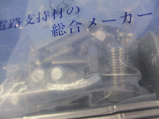 立上りラック支持金具(6個入) SD-ORS4N