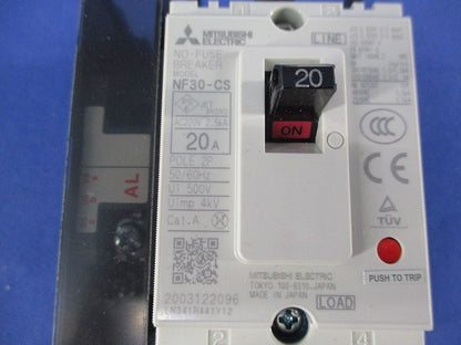 ノーヒューズ遮断器2P20A NF30-CS