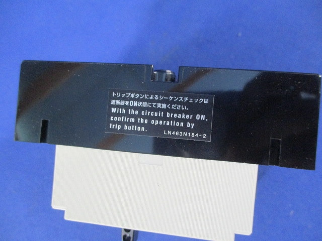 ノーヒューズ遮断器2P20A NF30-CS
