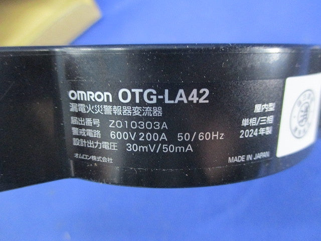 零相変流器 (屋内貫通形) OTG-LA42