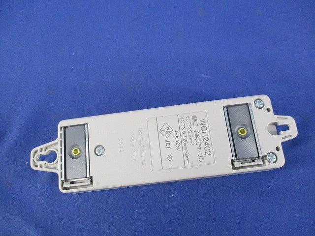 OAタップ2コ口 WCH2402