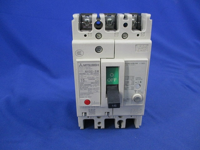 漏電遮断器3P3E15A NV32-SW