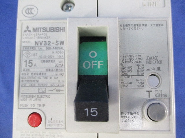 漏電遮断器3P3E15A NV32-SW