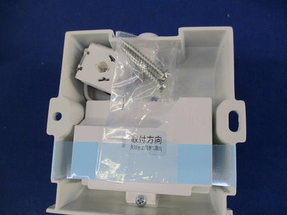 LEDブラケットライト LGB81418LB1