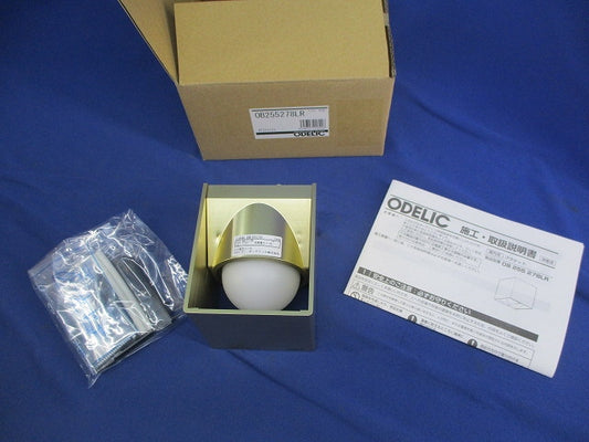 LEDブラケットライト OB255278LR