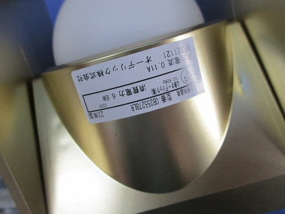 LEDブラケットライト OB255278LR