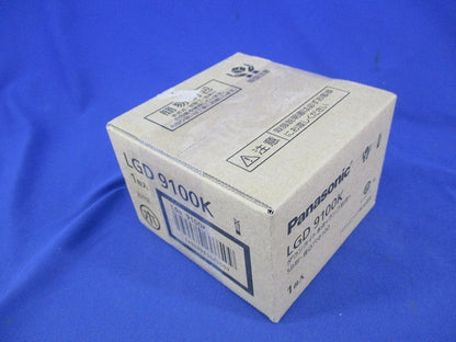 LEDダウンライトφ100(ランプ別売) LGD9100K