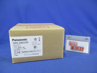 LEDダウンライト φ150(本体のみ) NNS28622W