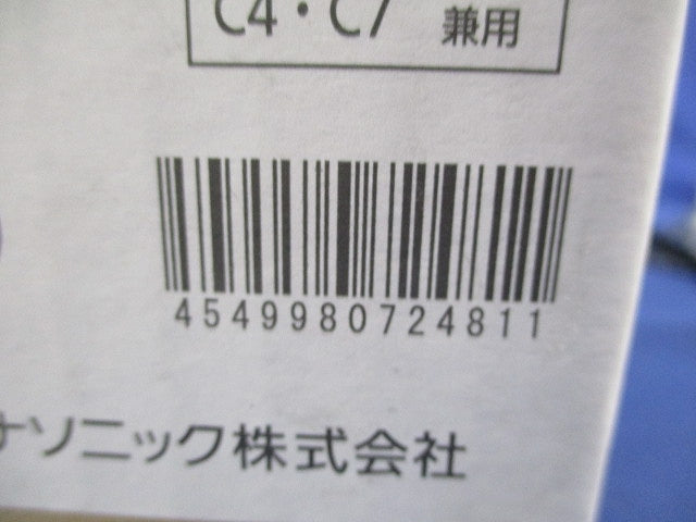 LEDダウンライト φ150(本体のみ) NNS28622W