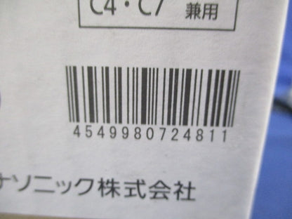 LEDダウンライト φ150(本体のみ) NNS28622W