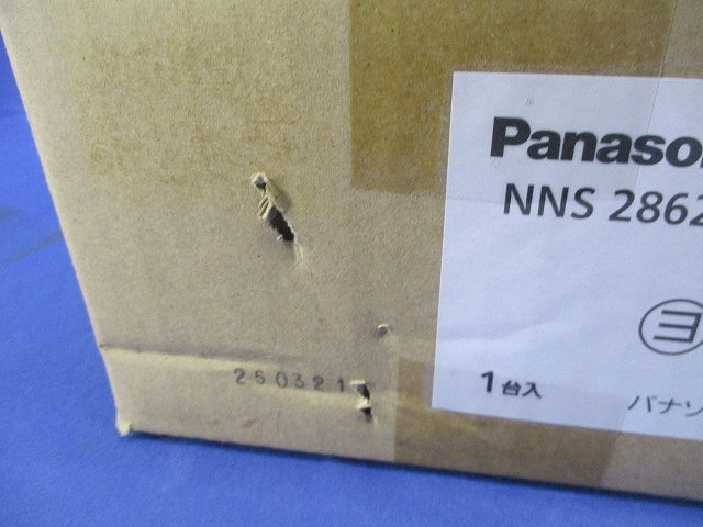 LEDダウンライト φ150(本体のみ) NNS28622W