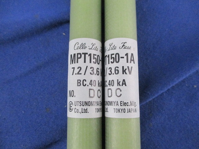 計器用変圧器 V-E6CP
