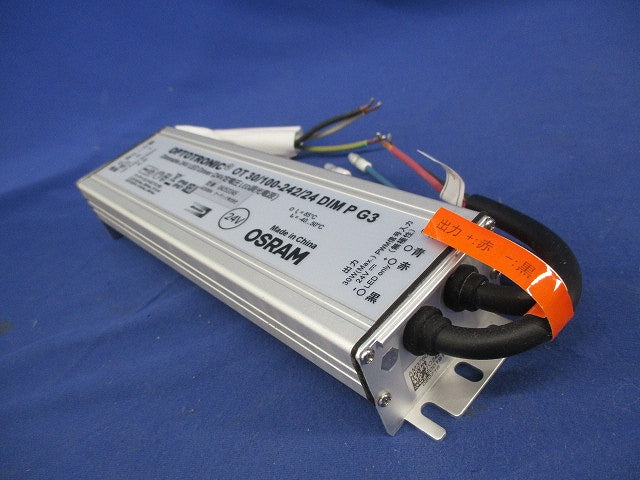 LED調光電源 OA253345
