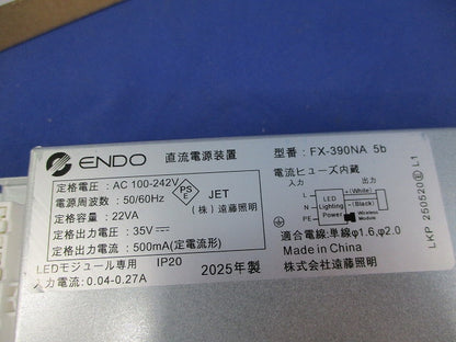 別置型電源ユニット FX-390NA5B