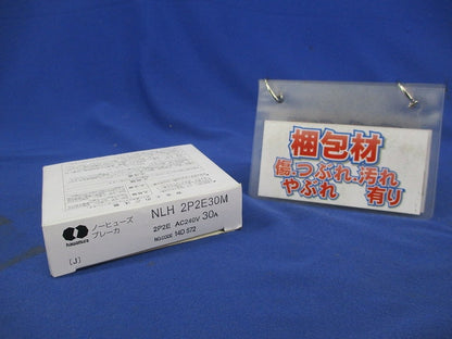 ノーヒューズブレーカ2P2E30M NLH2P2E30M
