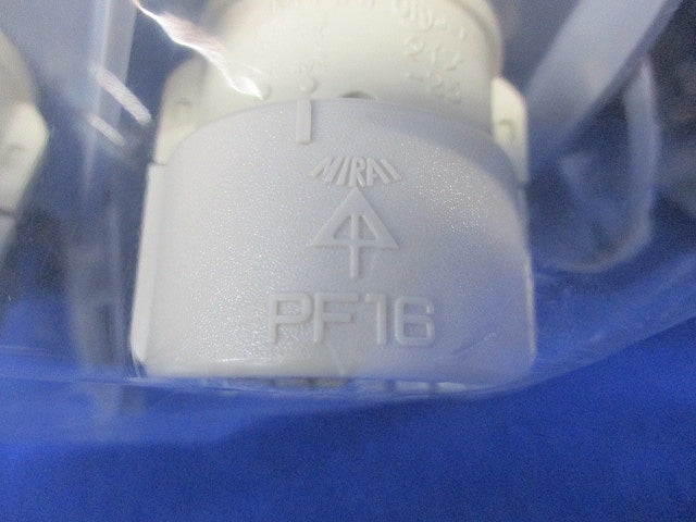エンドカバー 標準タイプ PF管用 10個入 MFSE-16GS-10