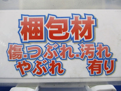エンドカバー 標準タイプ PF管用 10個入 MFSE-16GS-10