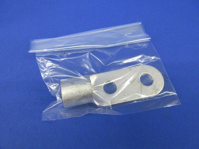 銅線用 裸圧着端子 150-12