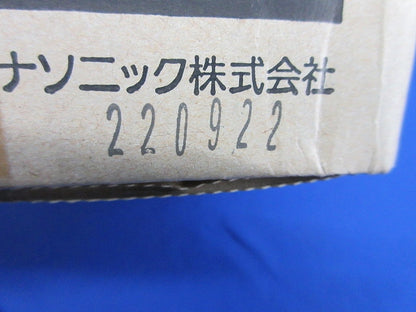 LED非常灯(22年製)(新品未開梱) NNFB90005C