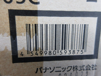 LED非常灯(22年製)(新品未開梱) NNFB90005C