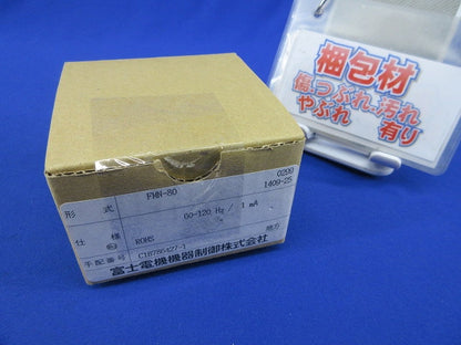 直流電圧計60-120Hz/1mA FMN-80