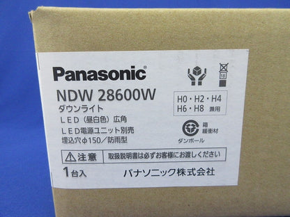 LEDダウンライト φ150(昼白色) NDW28600W