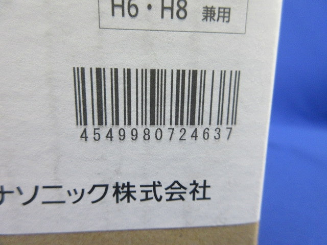 LEDダウンライト φ150(昼白色) NDW28600W