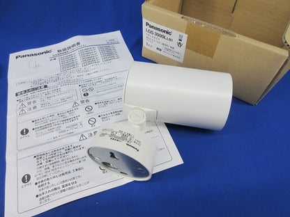 LEDスポットライト LGS3000LLB1
