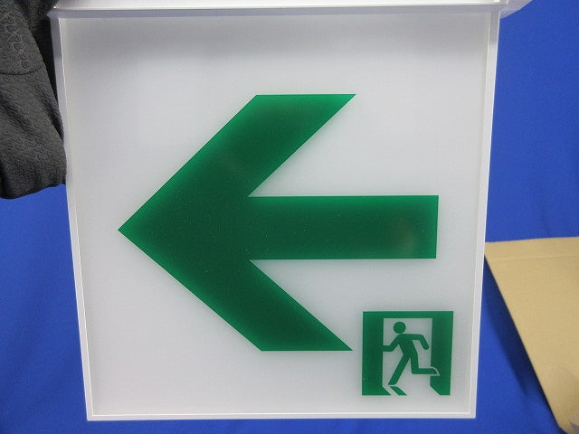 避難口通路誘導灯表示板(表示板のみ) FK20366