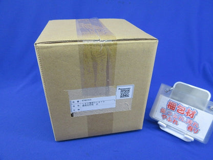 LED電球ダウンライト φ75(本体のみ)(撮影のため開封) NTN82420