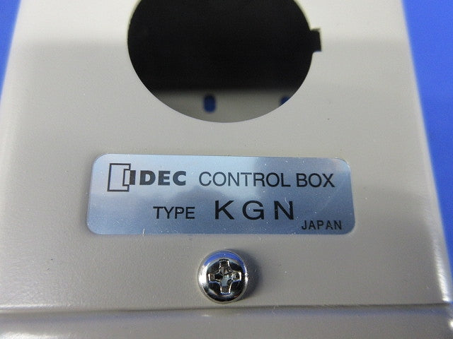 コントロールボックス KGN