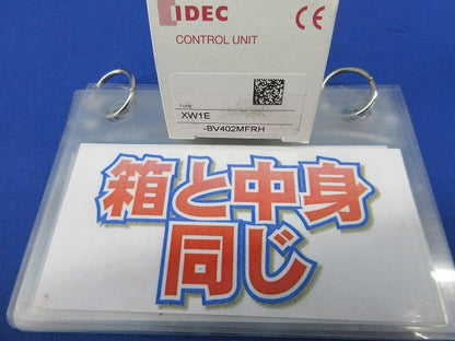 非常停止用押ボタンスイッチ XW1E-BV402MFRH