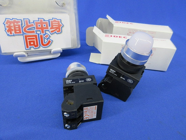 φ22 パイロットライト APW226DPW