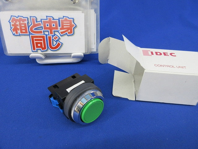 押しボタンスイッチ(緑) ABN110G