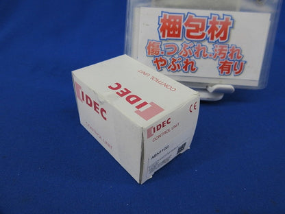 押しボタンスイッチ(緑) ABN110G