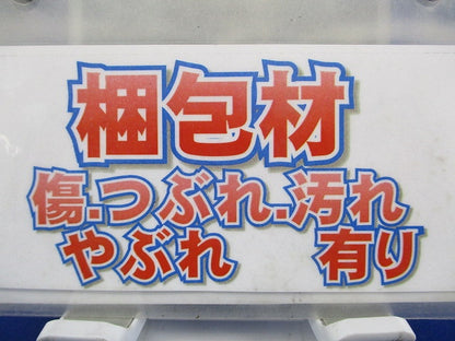 ボンド ウレタンコート アイボリー ノンフリード型 10個入 56088-10