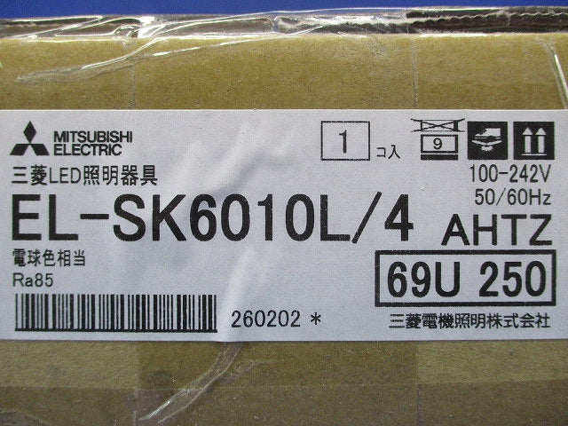 LEDスクエアライト 3000K 電球色 段調光機能付電源内蔵 EL-SK6010L/4AHTZ
