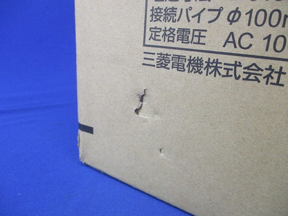 天井埋込形換気扇 低騒音タイプ VD-18ZLSC14-S