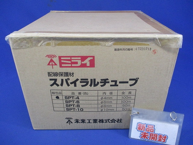 スパイラルチューブ ナチュラル色 100ｍ SPT-4