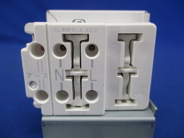 センサ付器具用150形電源ユニット NNK15014NLE9