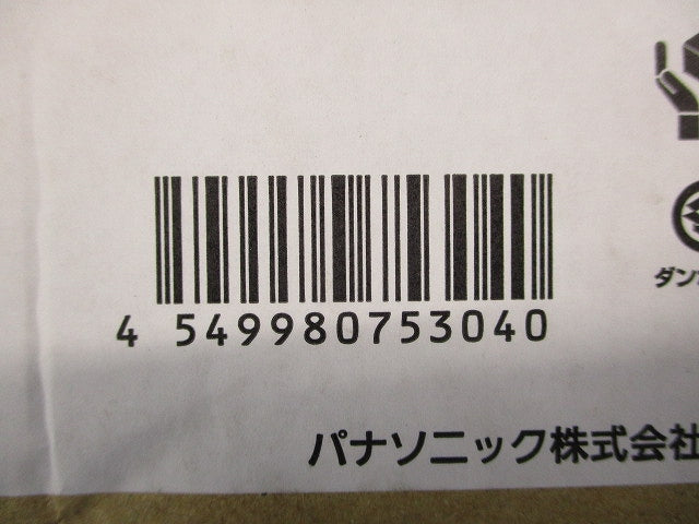 センサ付器具用150形電源ユニット NNK15014NLE9