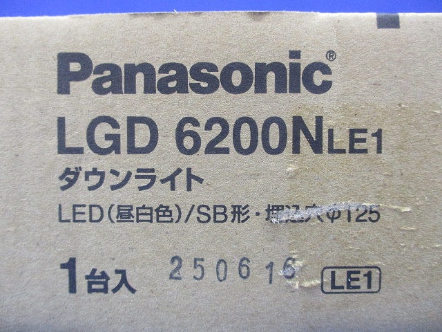 LEDダウンライト φ125 5000K 昼白色 非調光 電源内蔵 ホワイト LGD6200NLE1