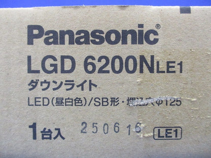 LEDダウンライト φ125 5000K 昼白色 非調光 電源内蔵 ホワイト LGD6200NLE1