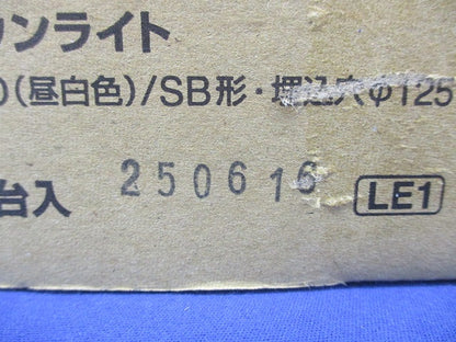 LEDダウンライト φ125 5000K 昼白色 非調光 電源内蔵 ホワイト LGD6200NLE1