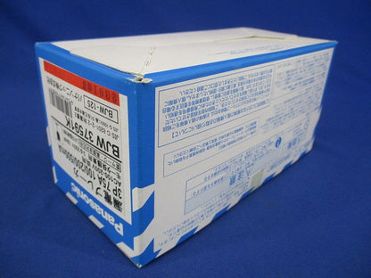 漏電ブレーカ 3P75A 100/200/500ｍA AC100-200V両用 BJW37591K3P75A