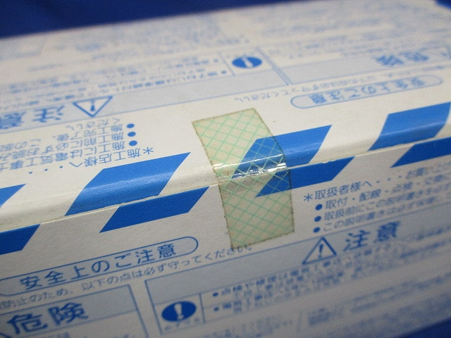 漏電ブレーカ 3P75A 100/200/500ｍA AC100-200V両用 BJW37591K3P75A